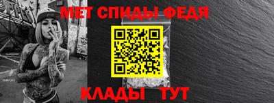 гашишное масло Бийск