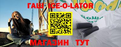 круглые Бузулук