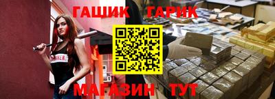 mix Будённовск