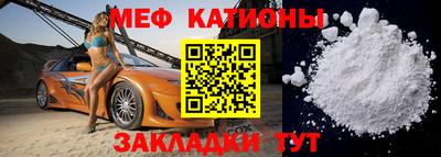 соль курить ск Берёзовский