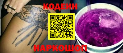 круглые Бузулук