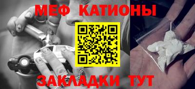круглые Бузулук