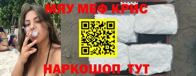 mix Будённовск