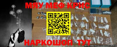 mix Будённовск