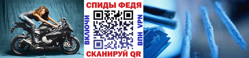 mega как войти  Кыштым  Метамфетамин мет 