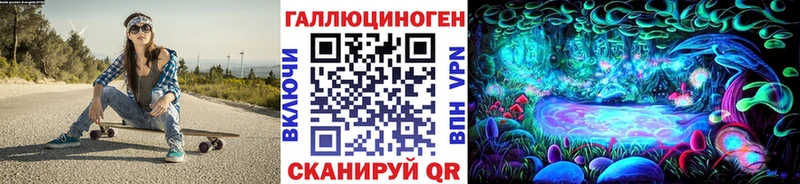 Галлюциногенные грибы Psilocybine cubensis  Кыштым 