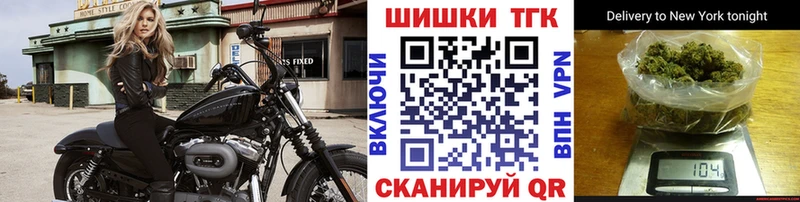 Каннабис ГИДРОПОН  Кыштым 