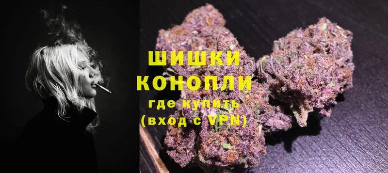 Каннабис MAZAR  hydra ссылки  Кыштым 